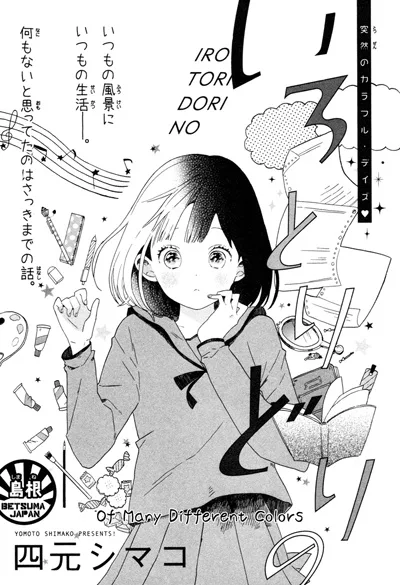 Volume 01