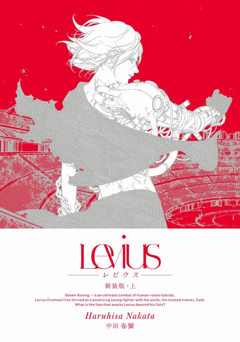 Volume 00.1
