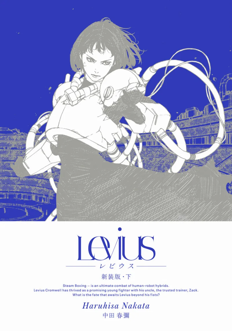 Volume 00.2
