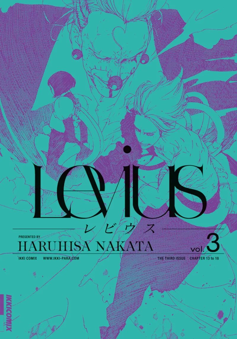 Volume 03