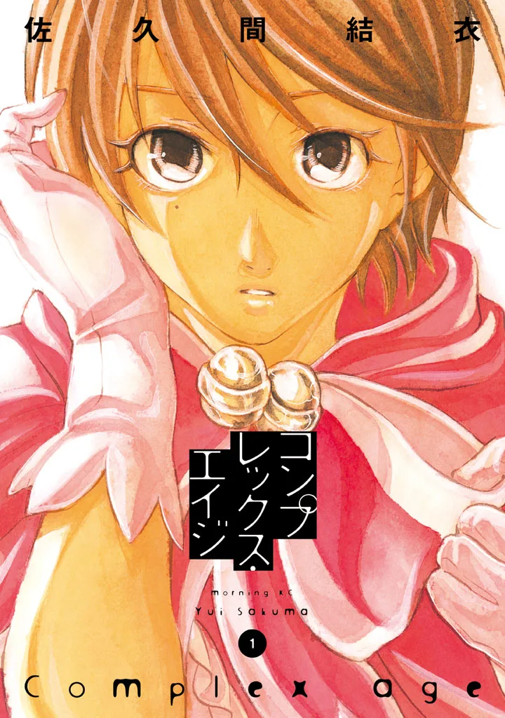 Volume 00