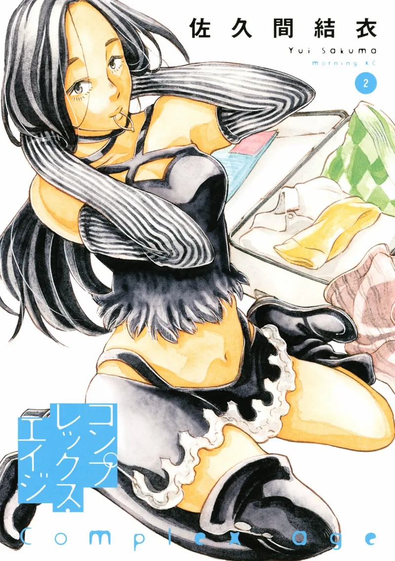 Volume 02
