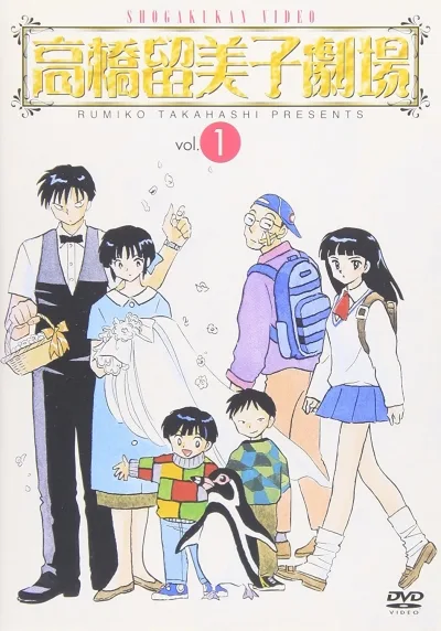 Volume 01