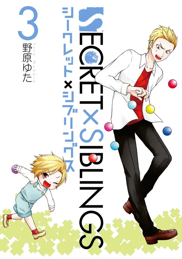 Volume 03