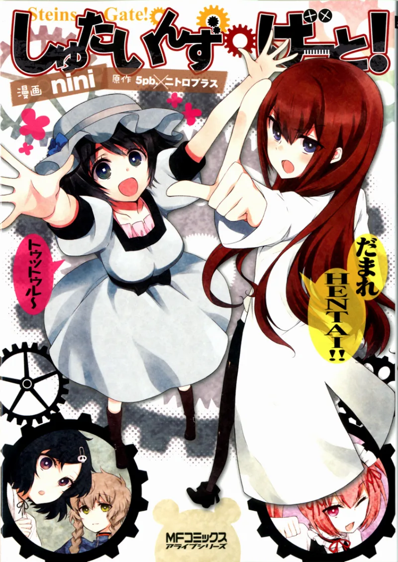 Volume 01