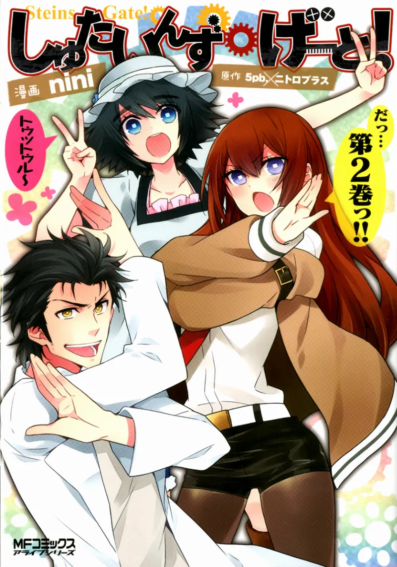 Volume 02