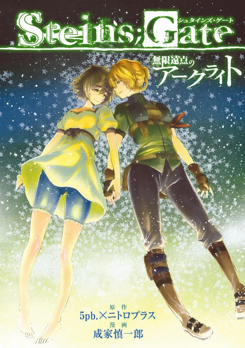 Volume 01