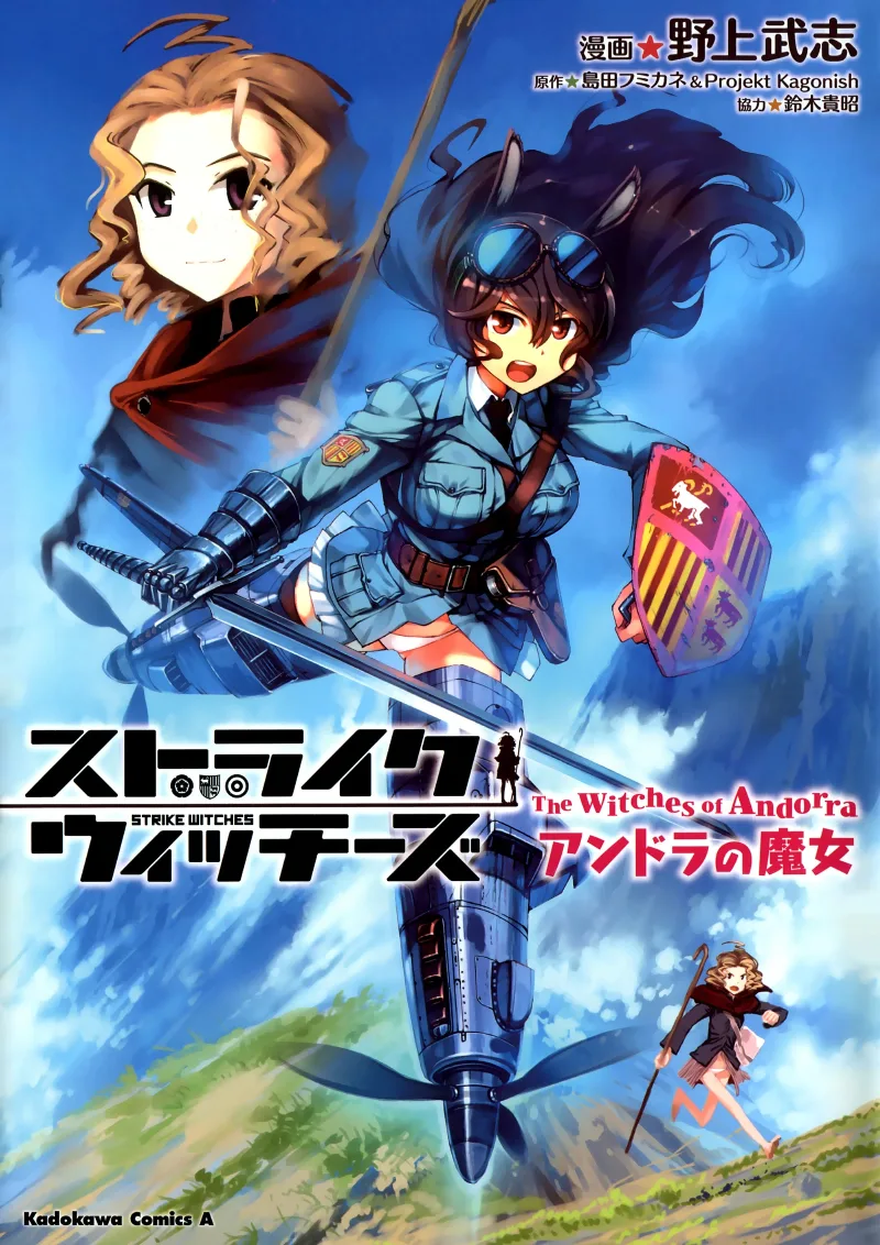 Volume 01