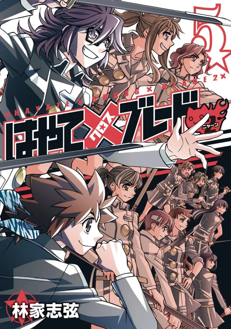 Volume 05