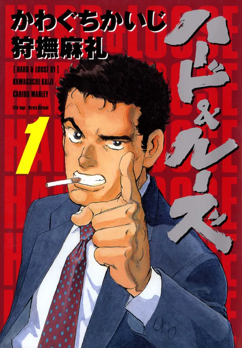 Volume 01.1