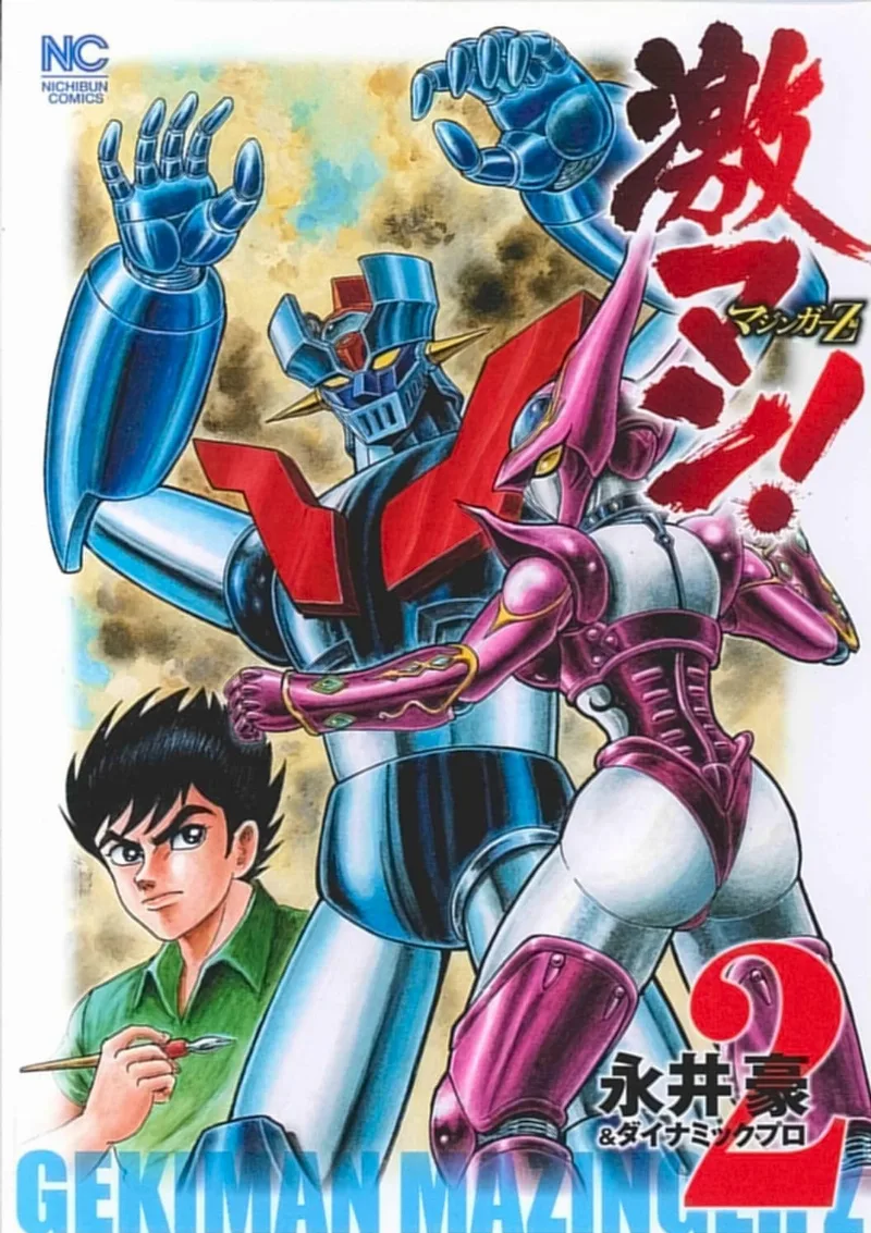 Volume 02