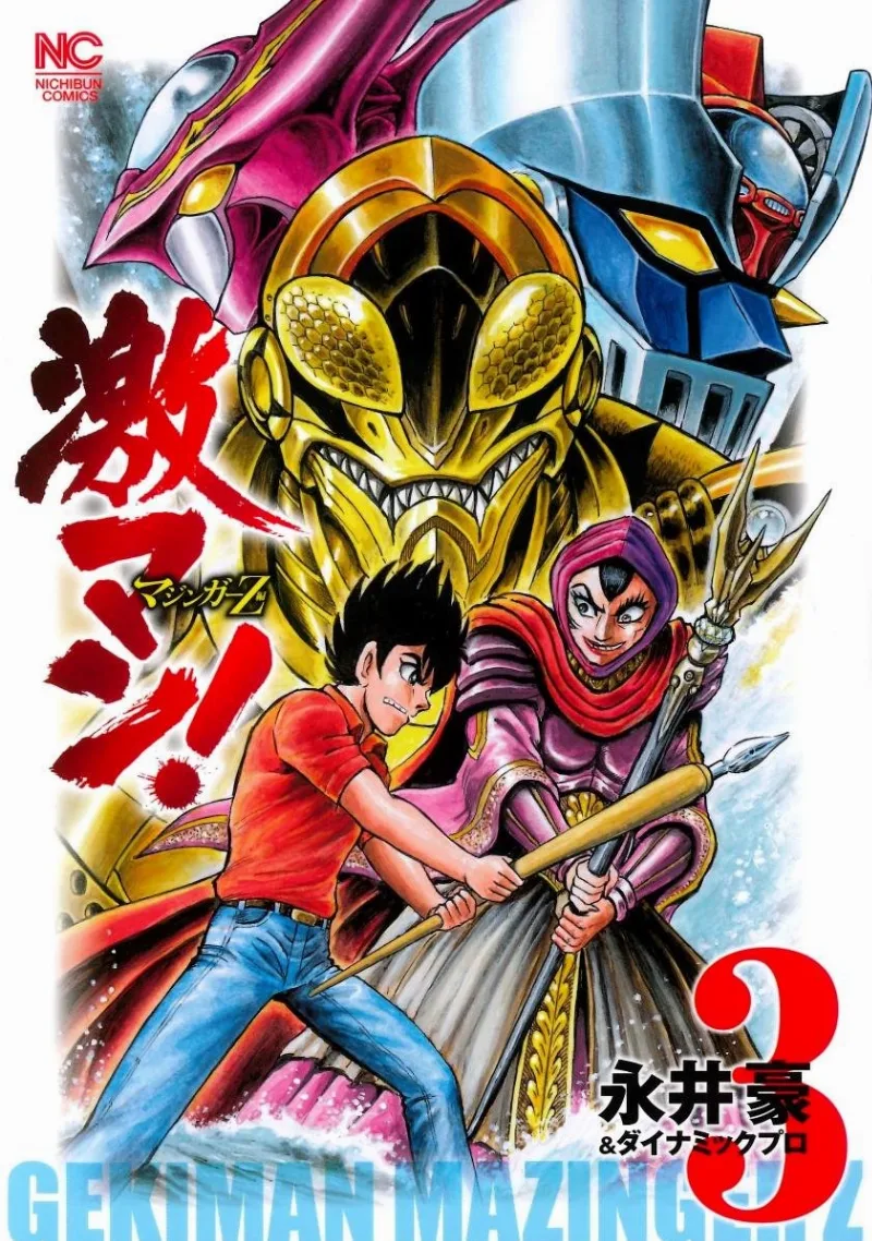 Volume 03