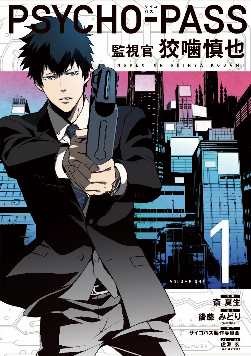 Volume 01