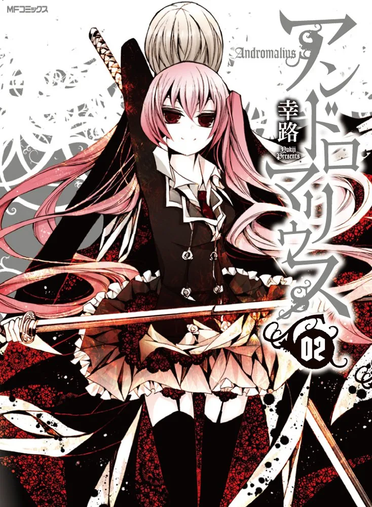 Volume 02