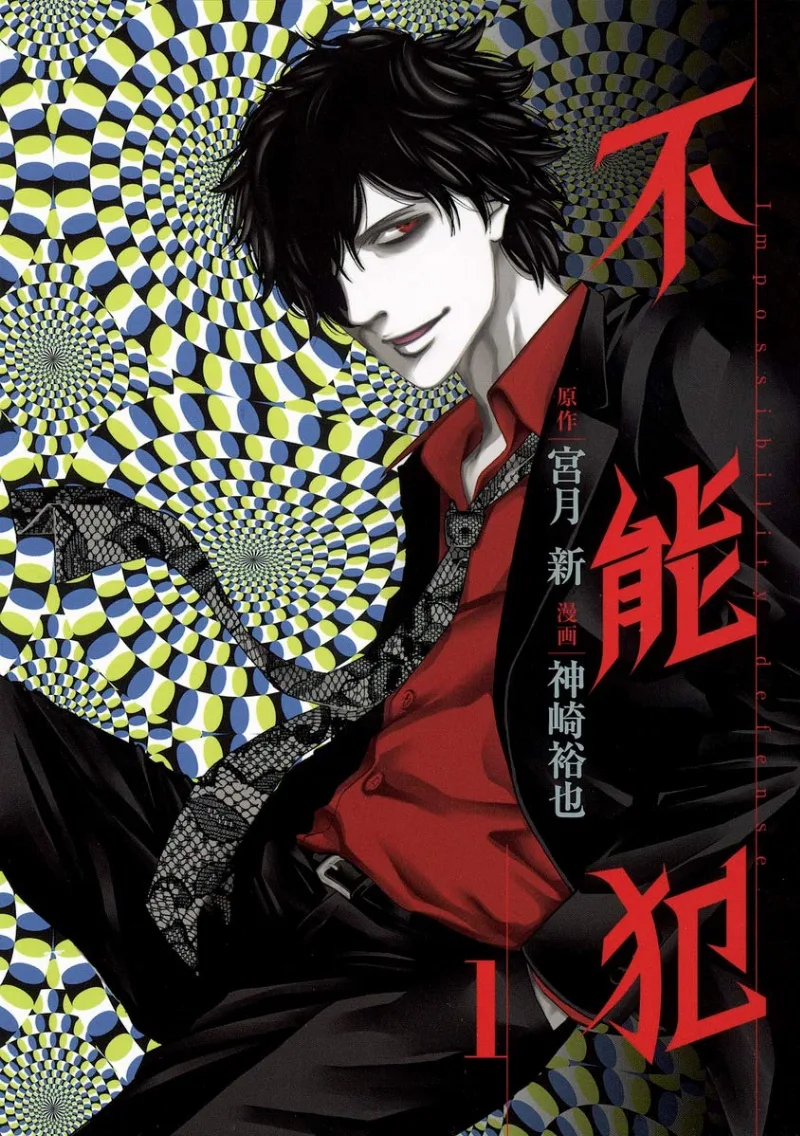 Volume 01.1