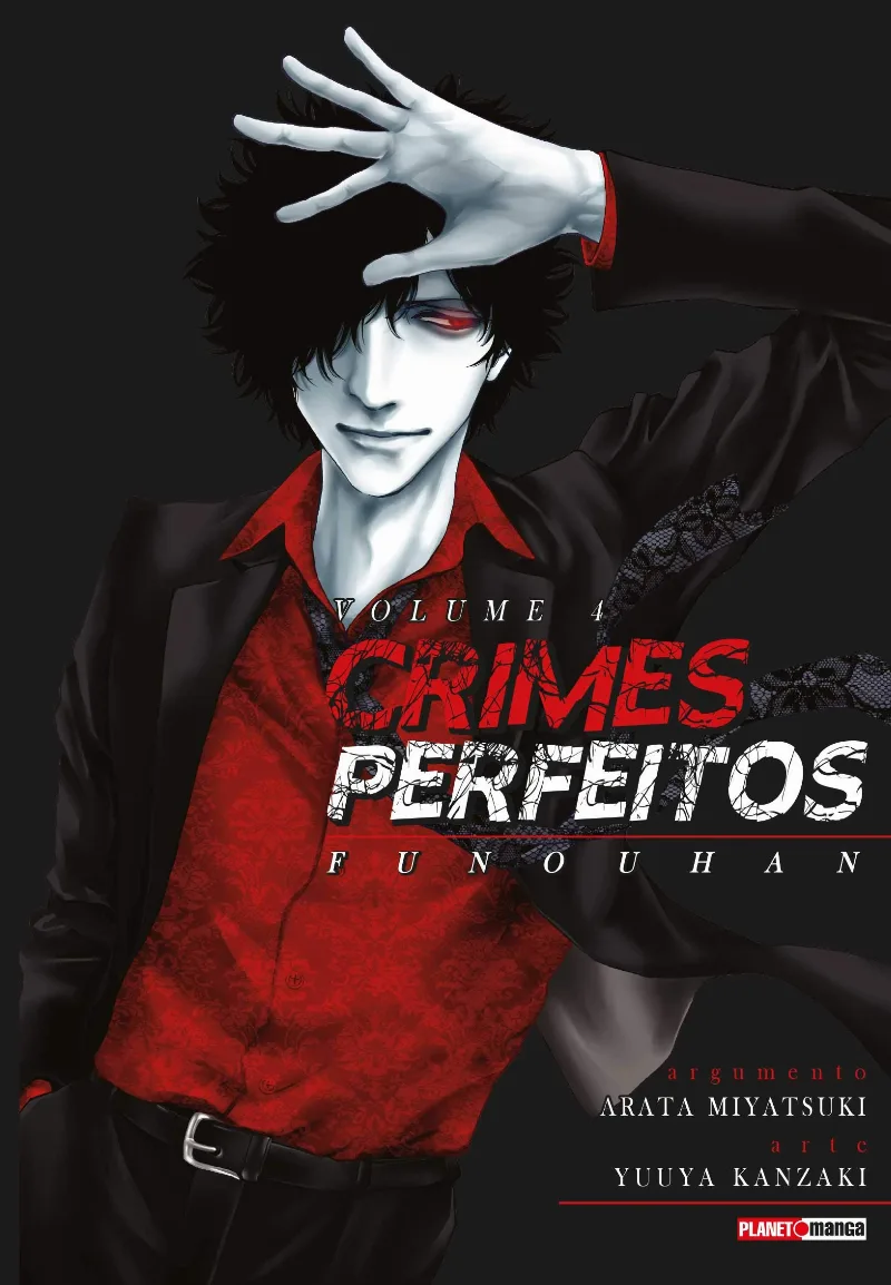 Volume 04