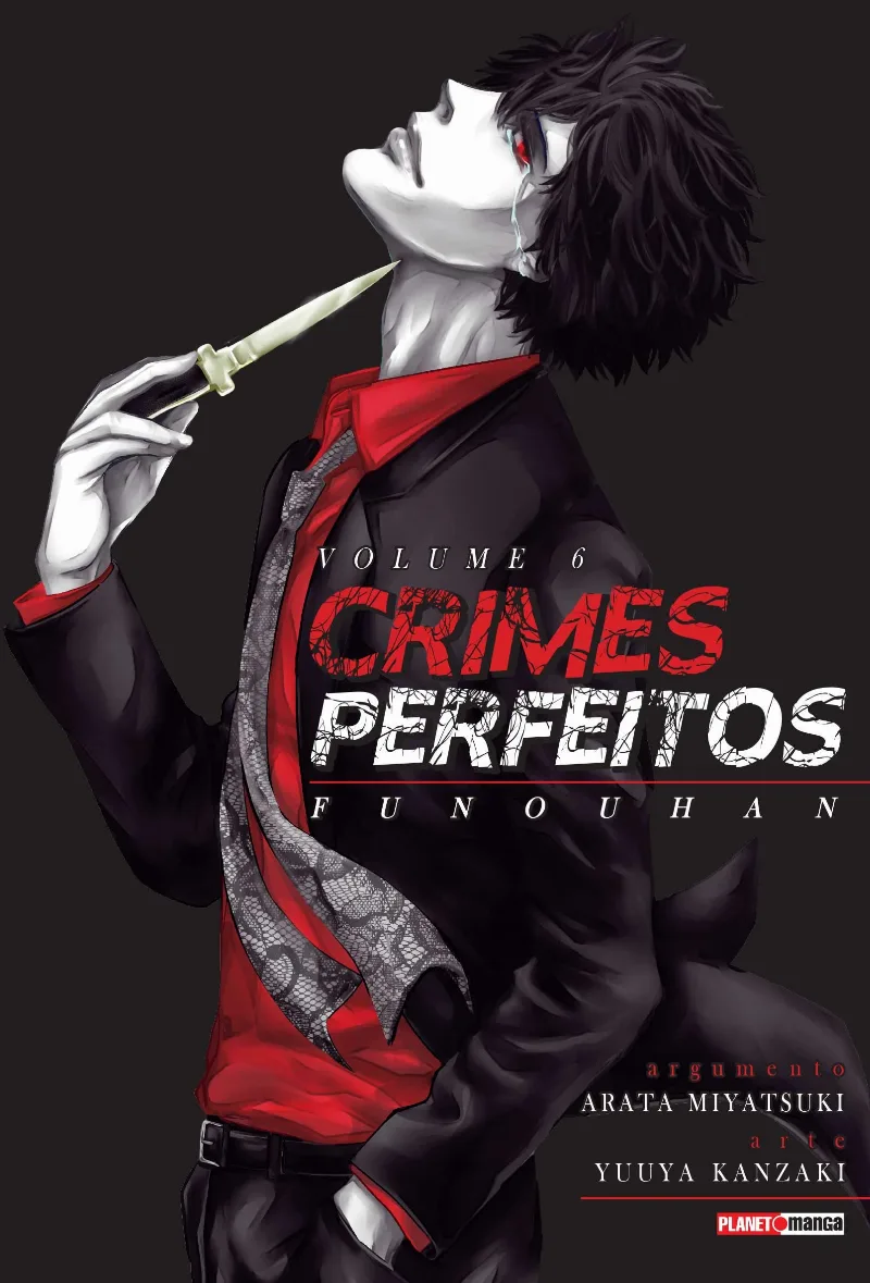 Volume 06
