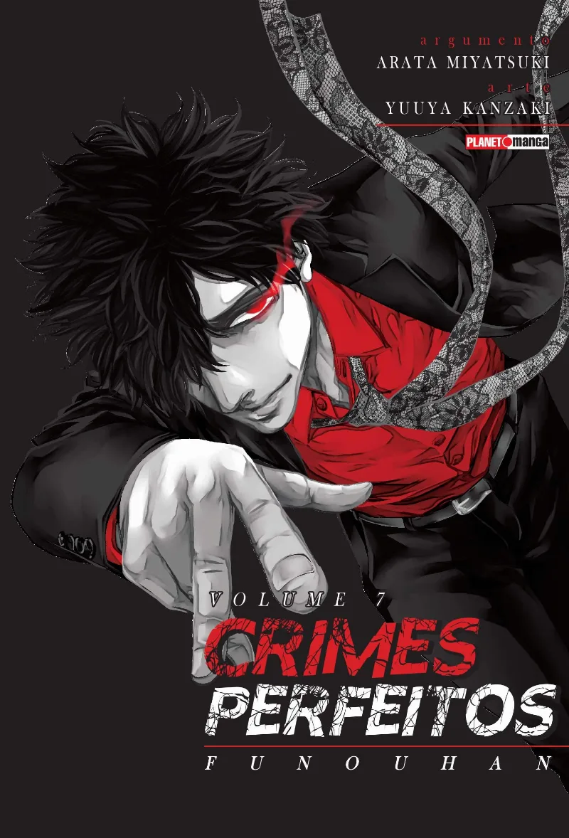 Volume 07