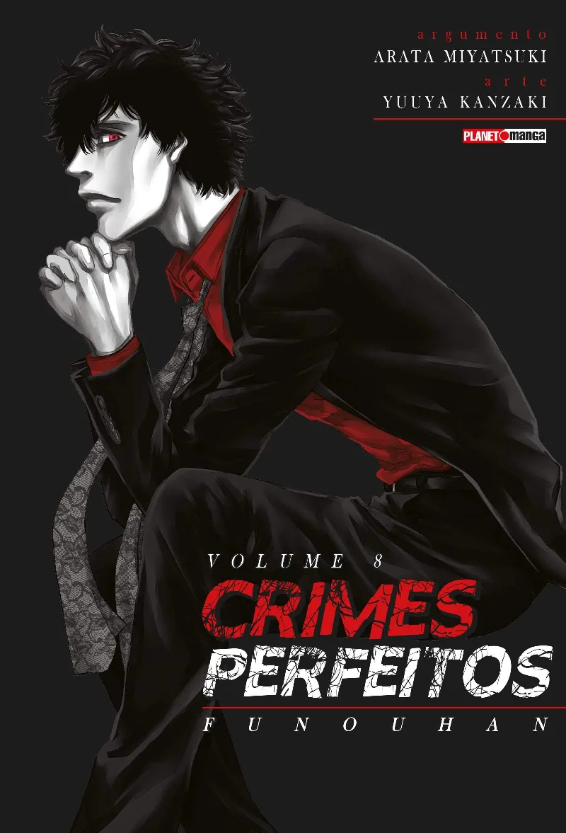 Volume 08