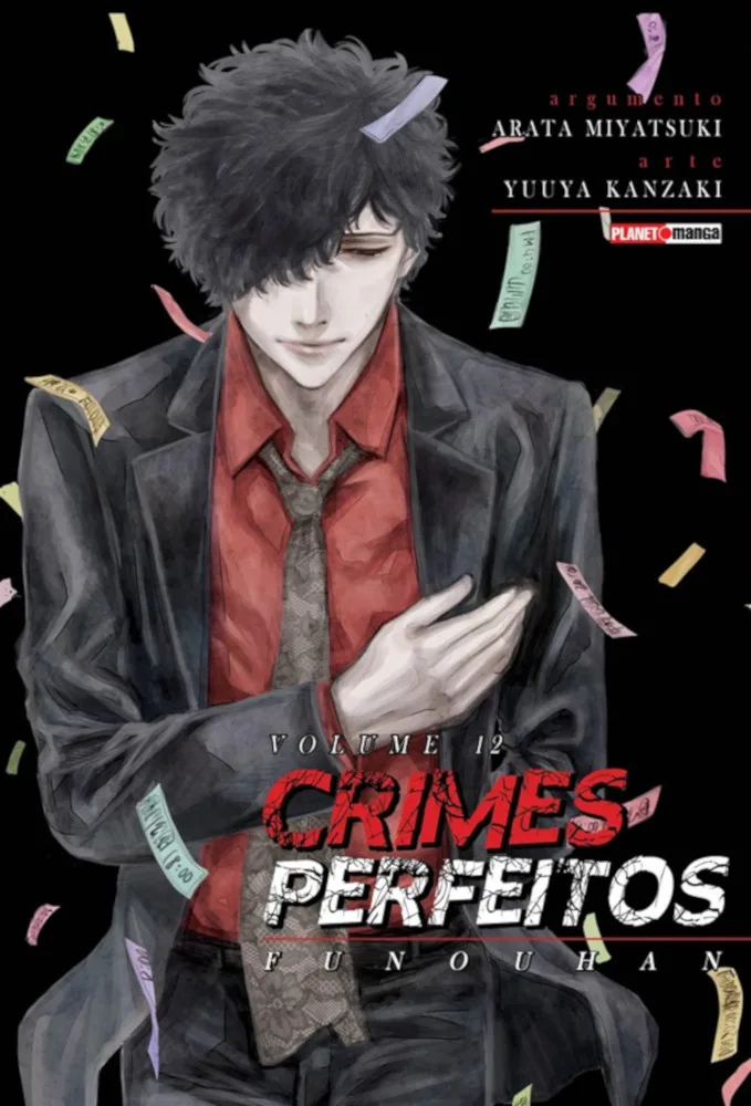 Volume 12