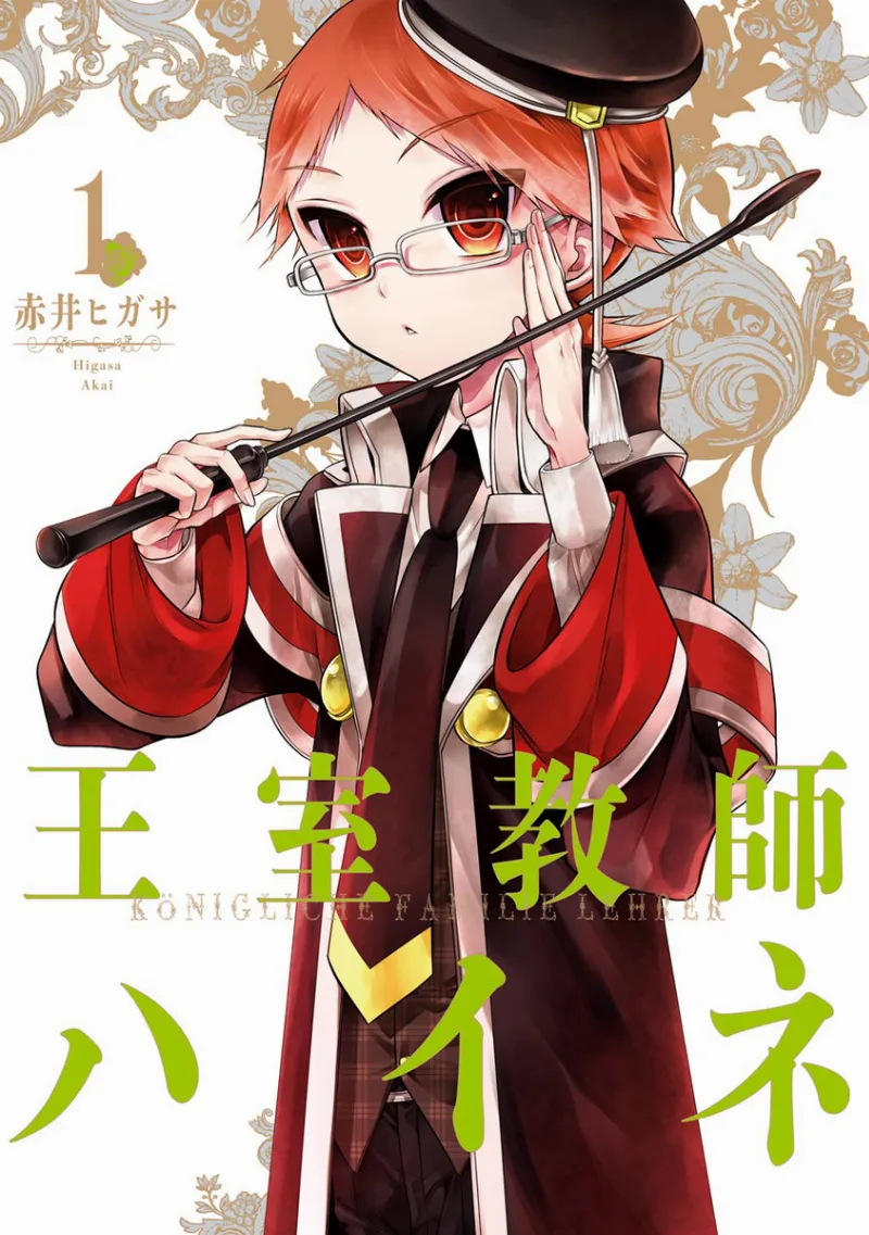 Volume 01