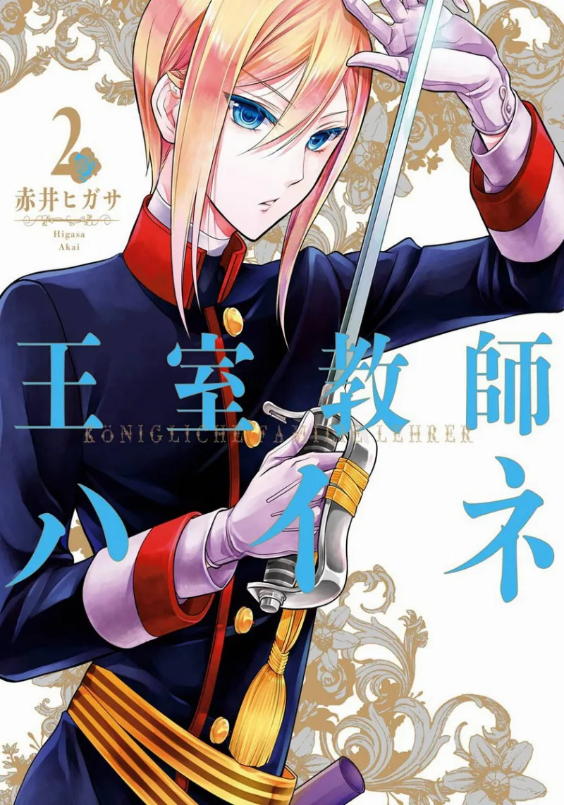 Volume 02