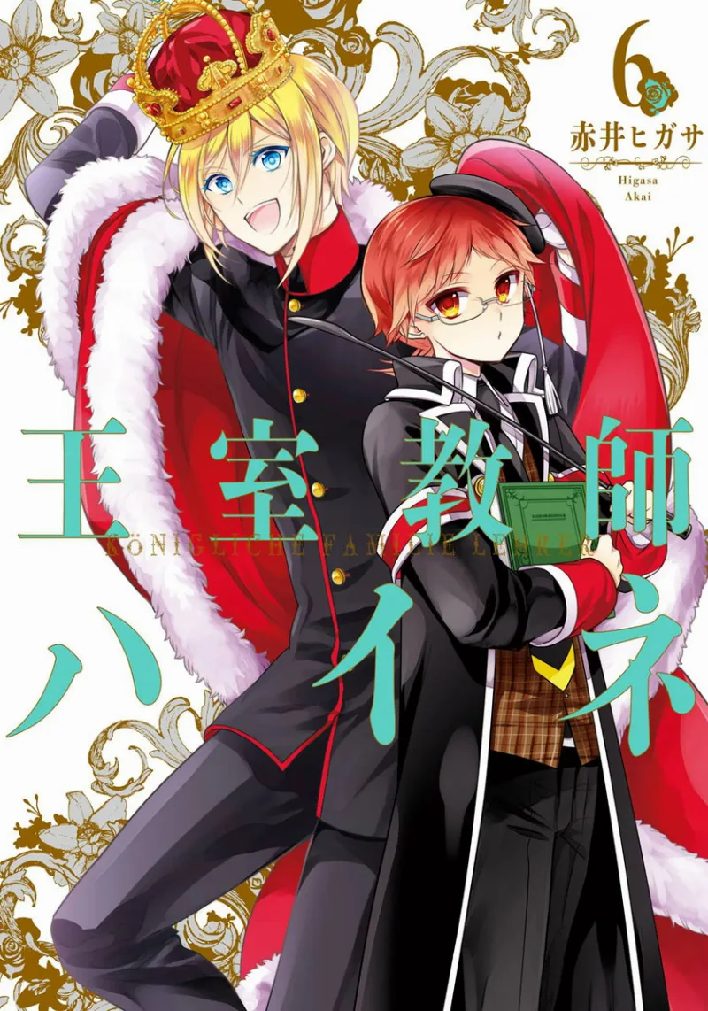 Volume 06