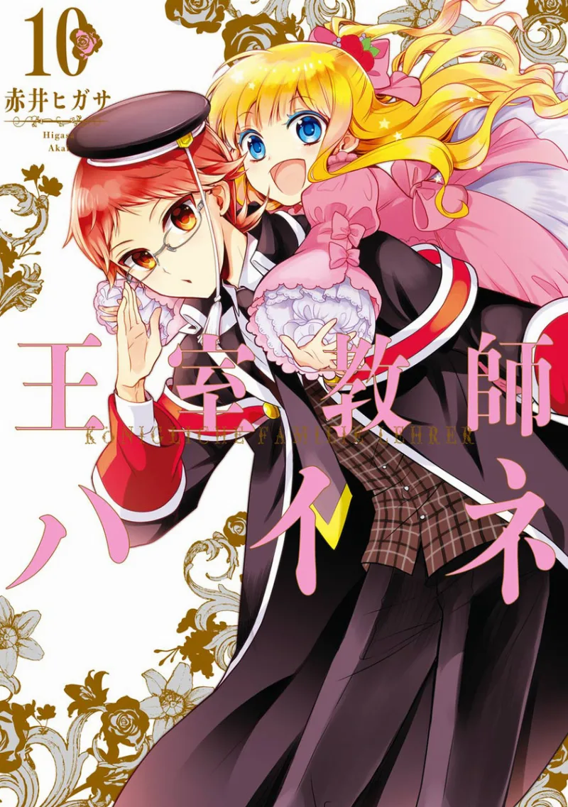 Volume 10