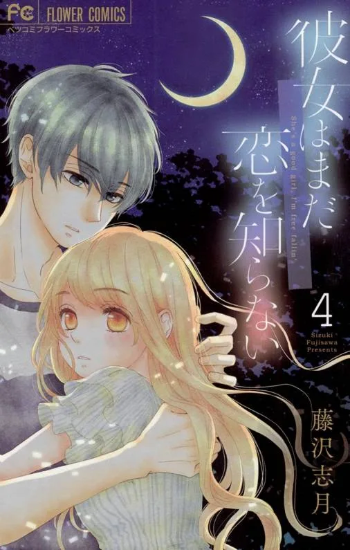 Volume 04