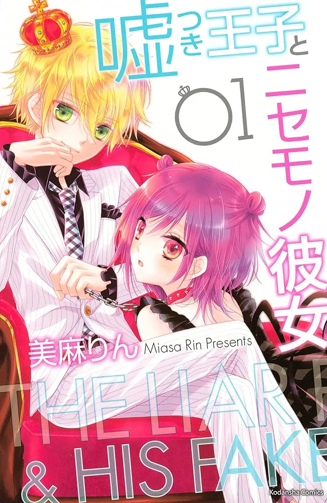 Volume 01