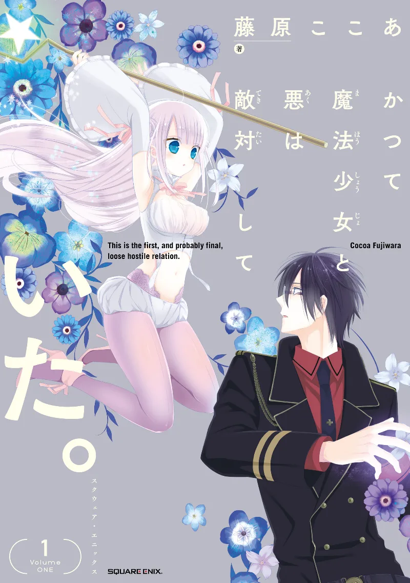 Volume 01.1
