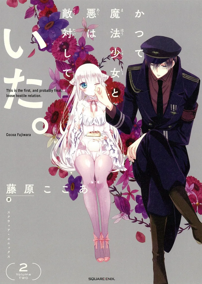 Volume 02