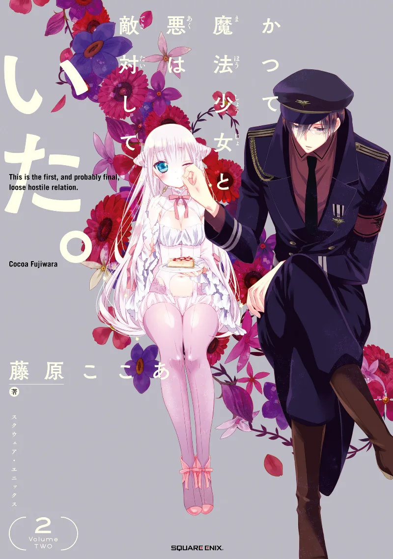 Volume 02.1