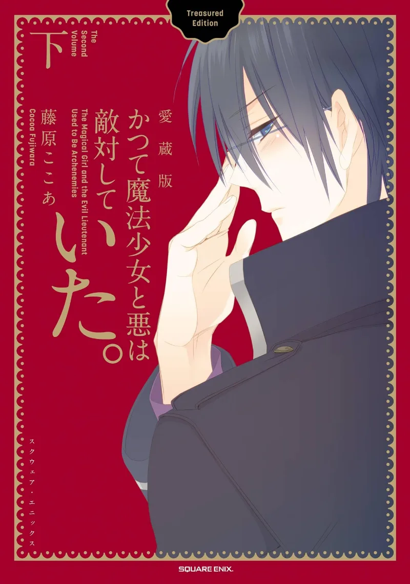 Volume 02.2