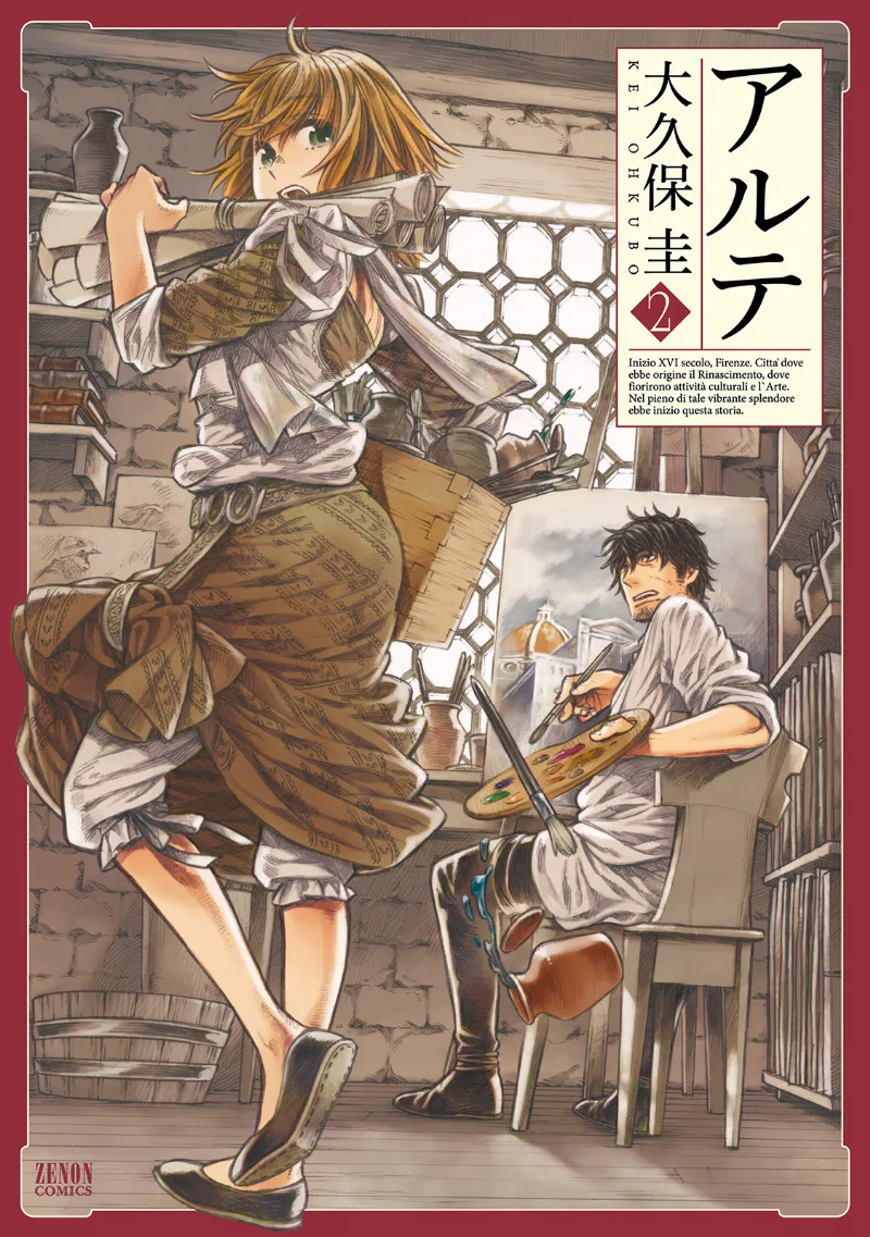 Volume 02