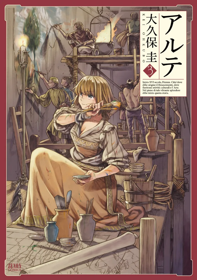 Volume 03