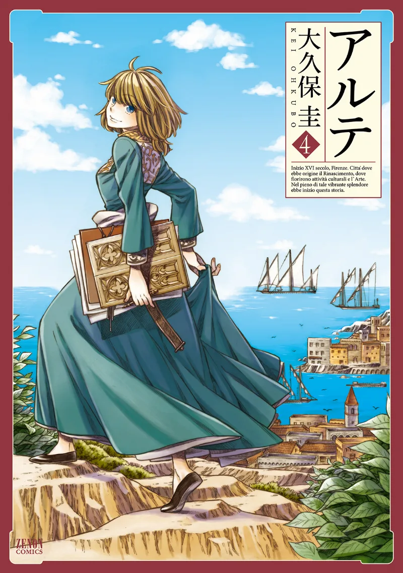 Volume 04