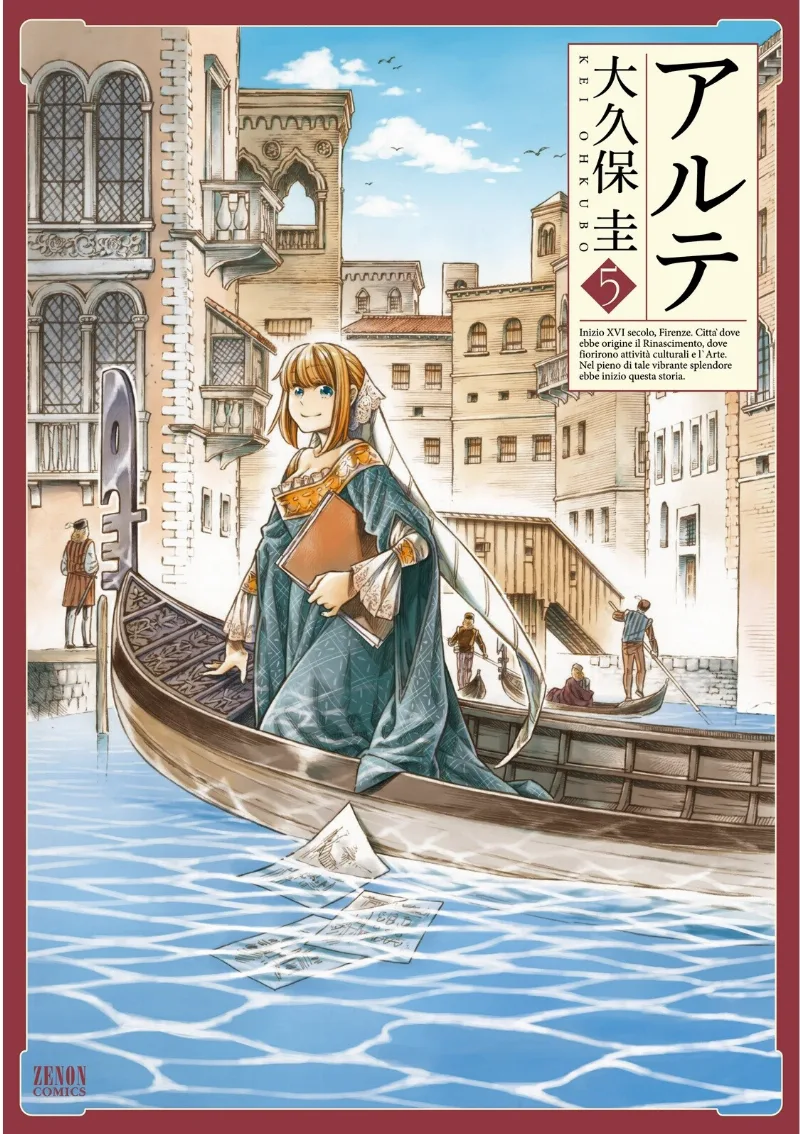 Volume 05