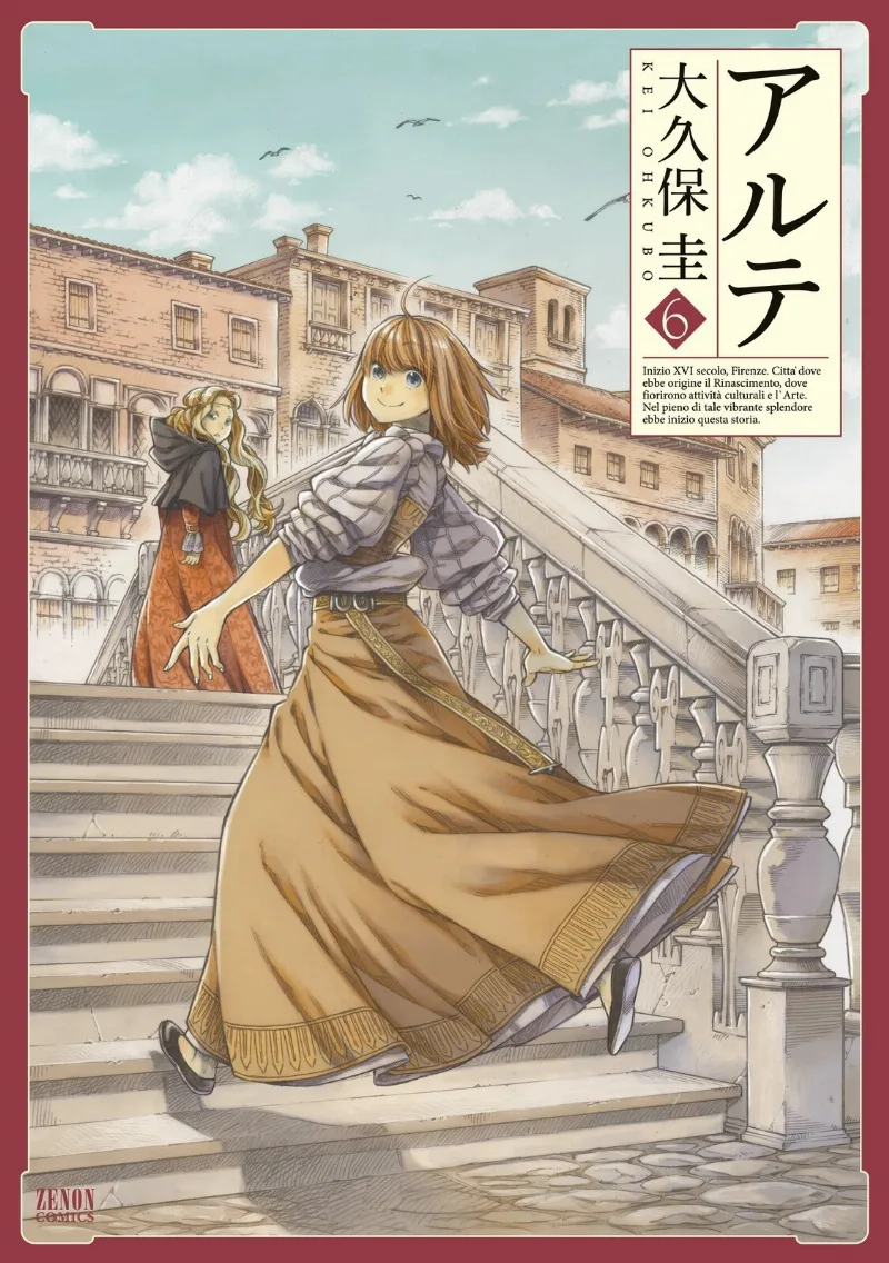 Volume 06