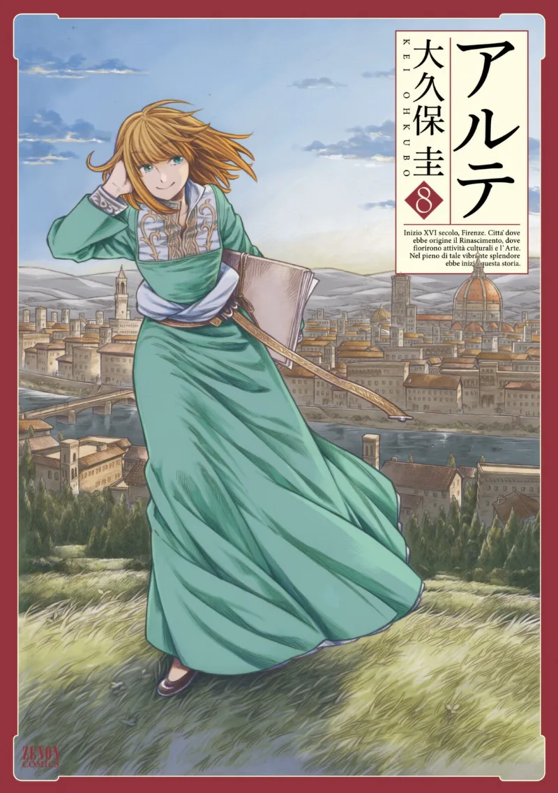Volume 08