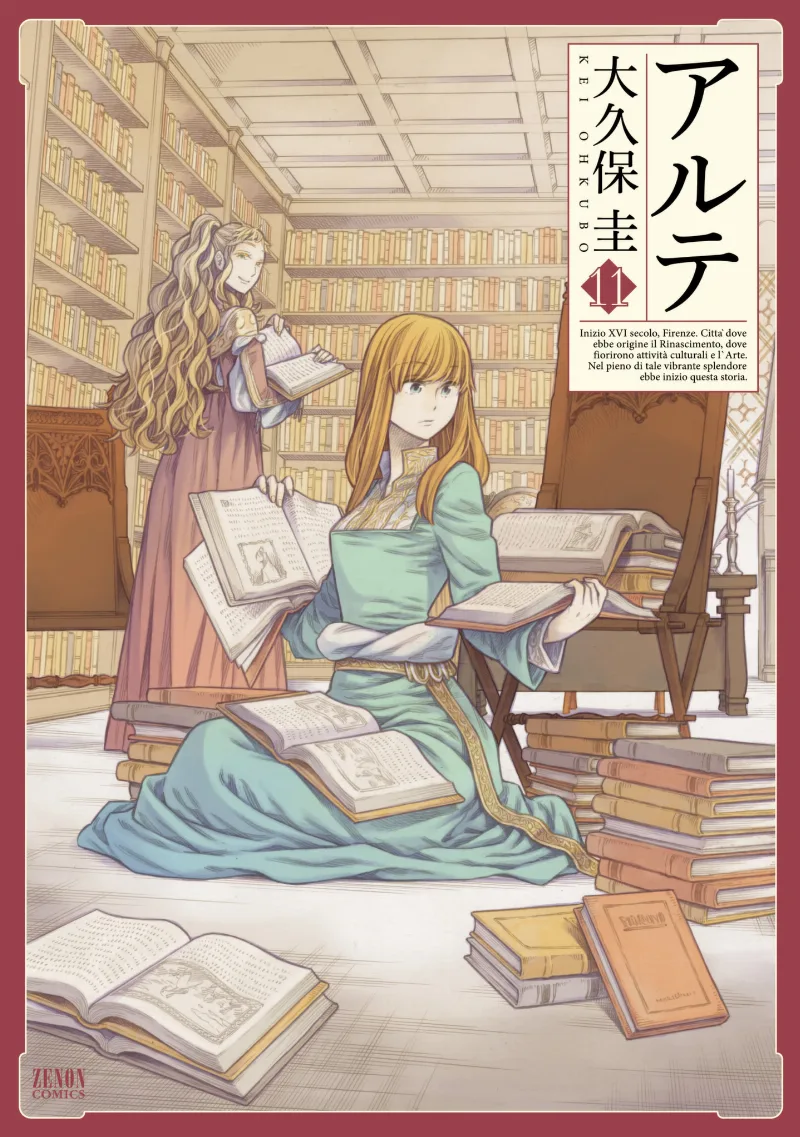 Volume 11