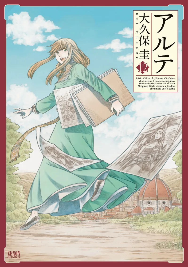 Volume 12