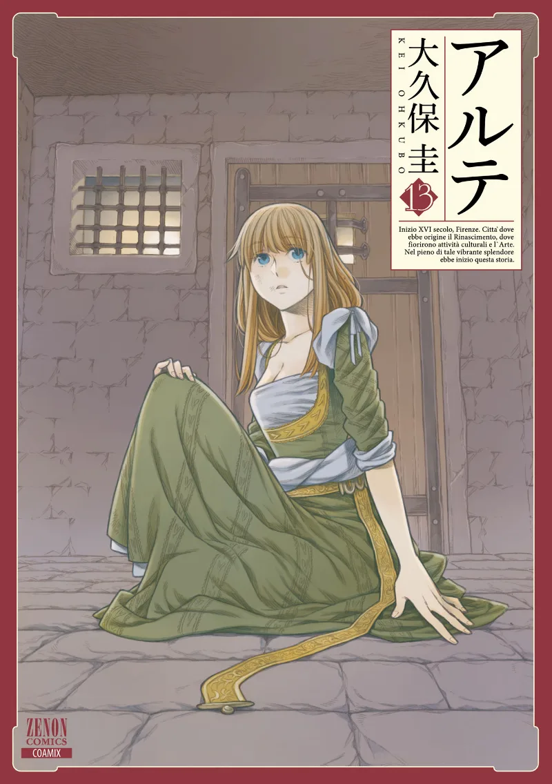 Volume 13