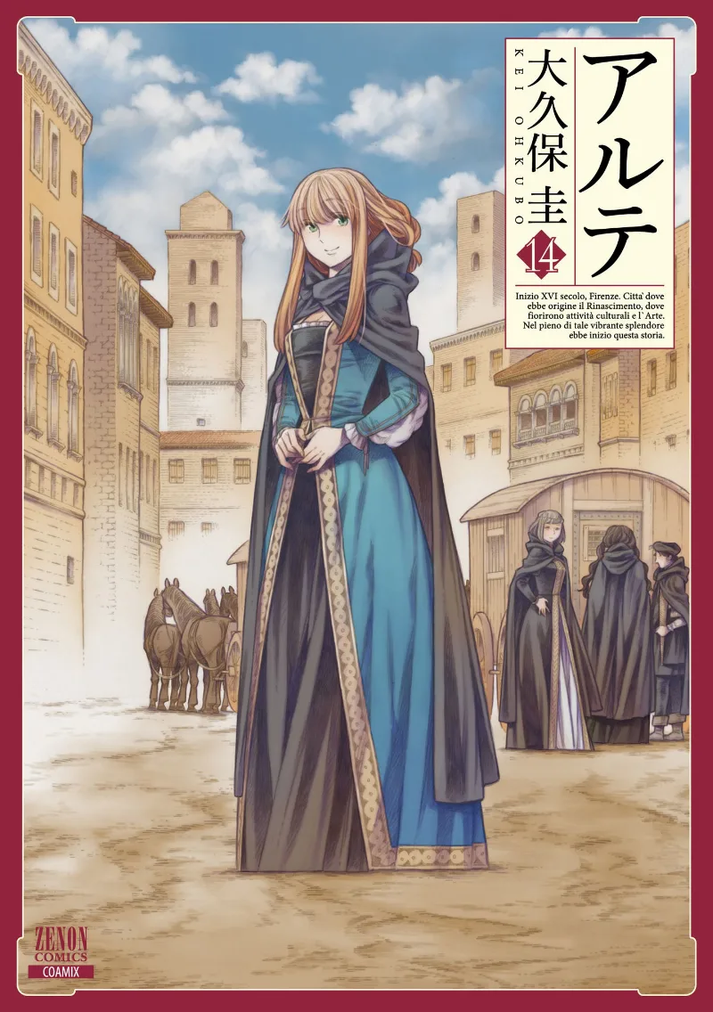 Volume 14
