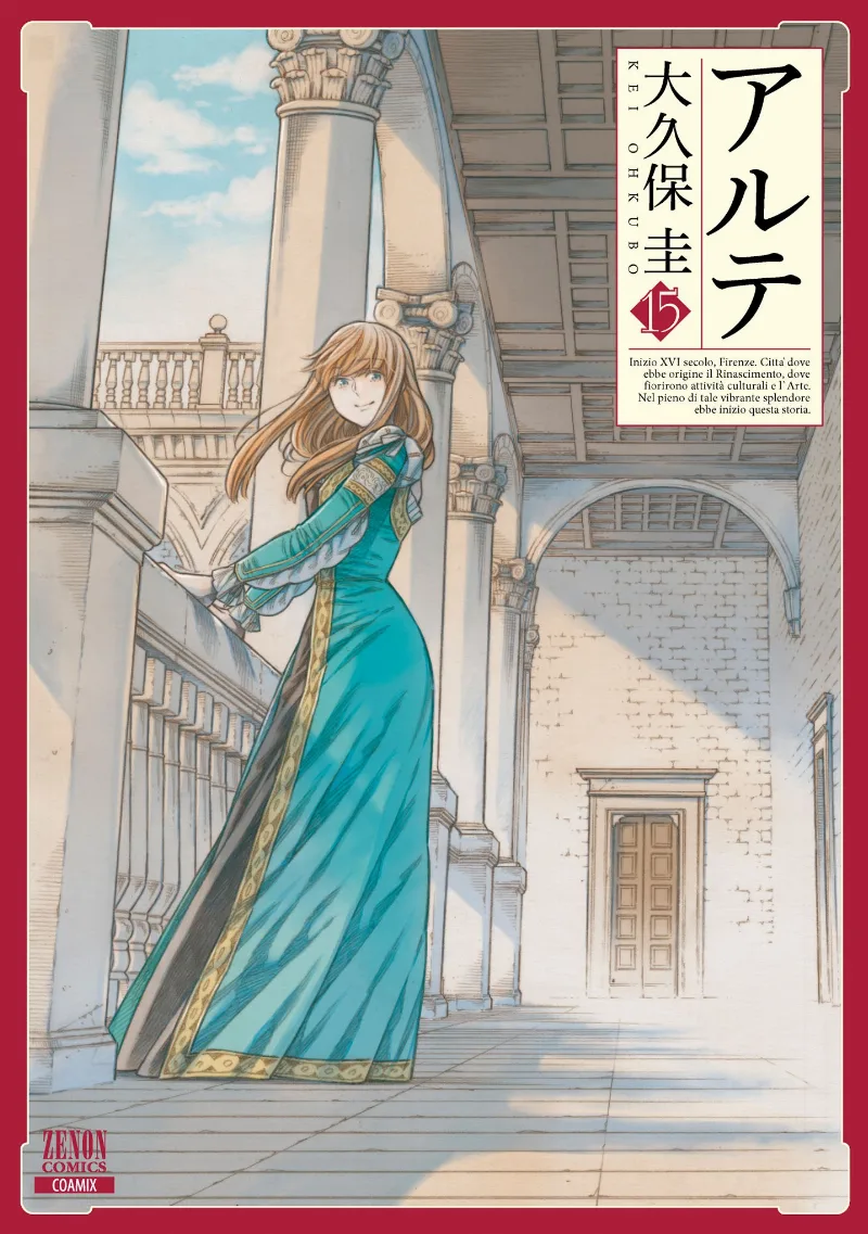 Volume 15