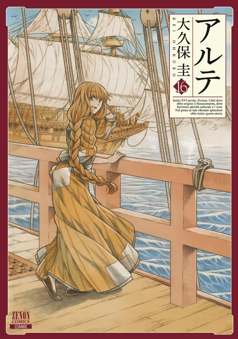 Volume 16
