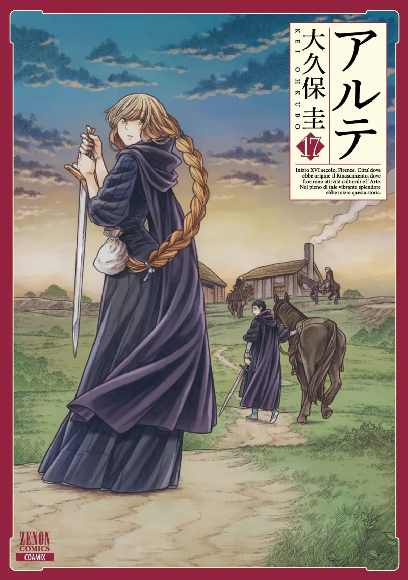 Volume 17