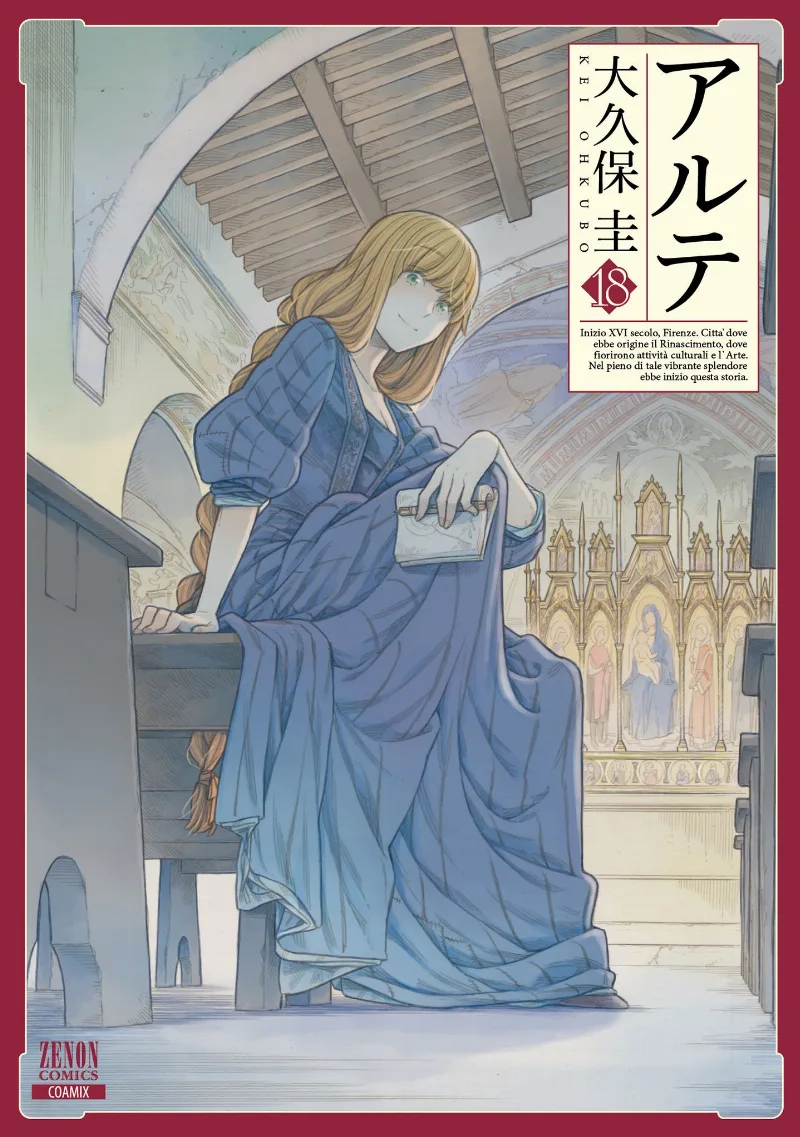 Volume 18