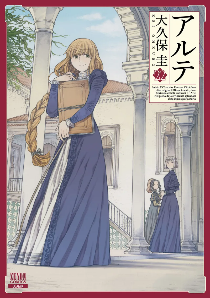 Volume 22