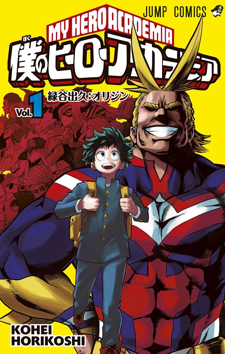 Volume 01